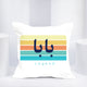 Dad's Legend Printed Cushion - Perfect Gift for Fathers